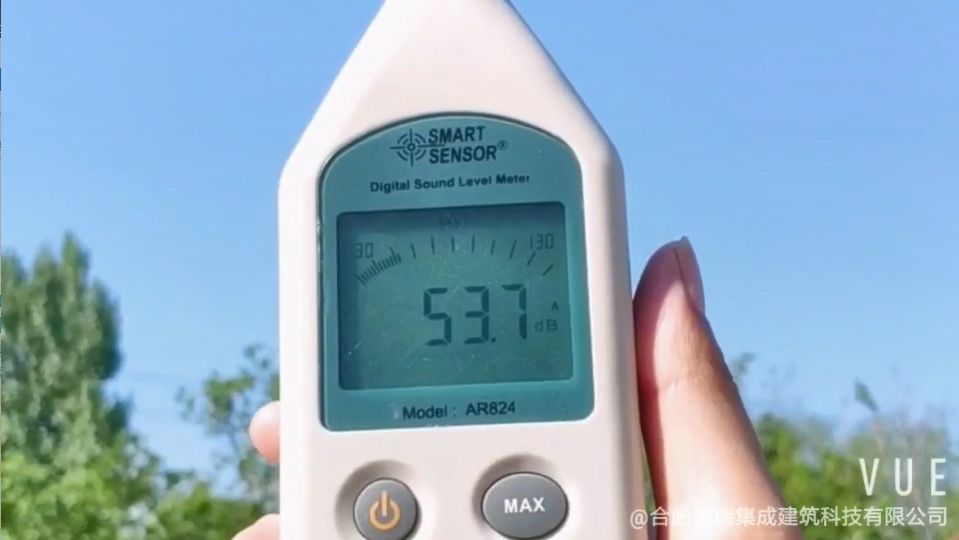 隔音性能試驗