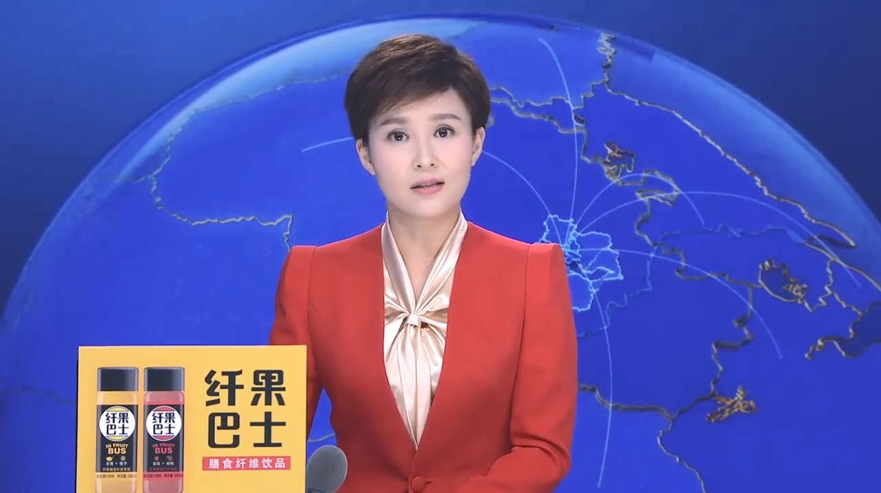 2020兩會