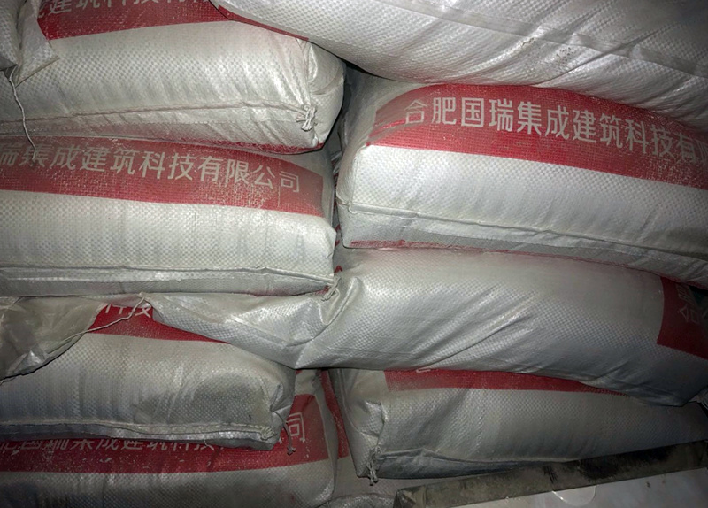 抗裂罩面砂漿--水泥基